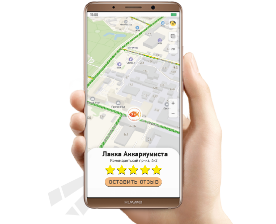 11.11 Каждый день новая скидка!